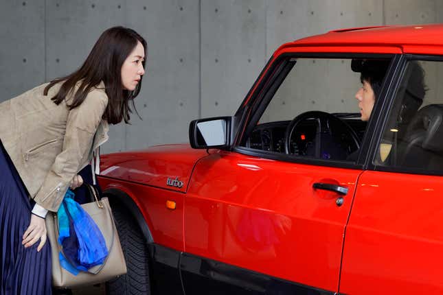 Reika Kirishima und Hidetoshi Nishijima in Drive My Car