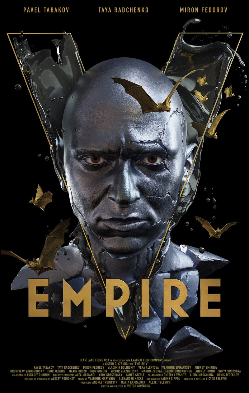 Empire V-Poster