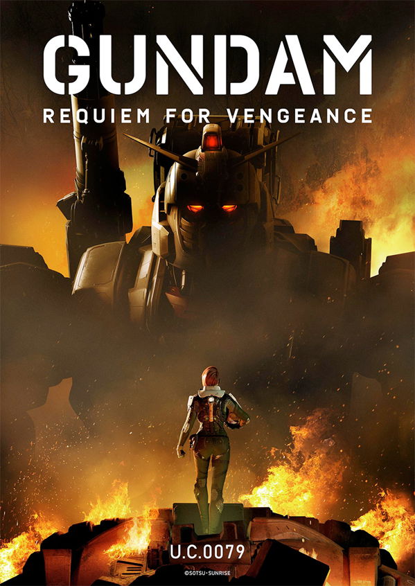 Affiche de Gundam : Requiem pour la vengeance